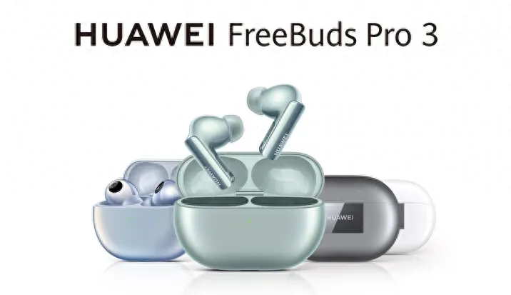 Huawei Freebuds Pro 3 真無線降噪耳機[3色]