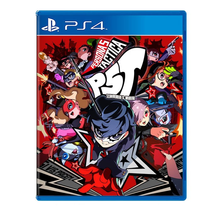 PS5/PS4/Switch Persona 5 Tactica 女神異聞錄 5 (戰略版)