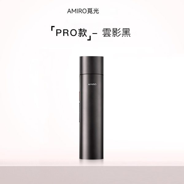 Amiro R1 PRO RF 射頻美容儀