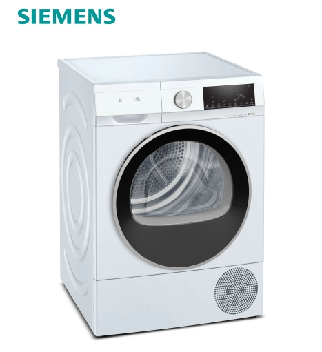 Siemens 西門子 WQ45G200HK 9.0公斤 iQ500 熱泵冷凝式乾衣機