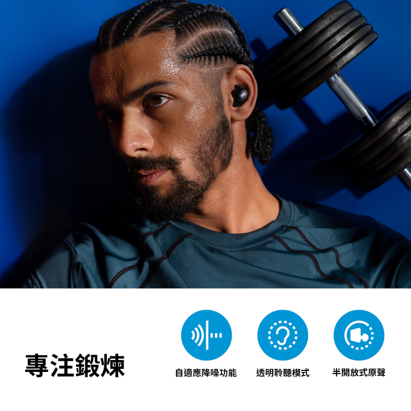 [優惠碼即減高達$800] Sennheiser MOMENTUM Sport 旗艦級真無線藍牙入耳式運動耳機 (MSPORT1) [3色]