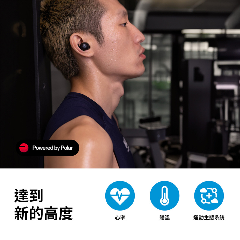 [優惠碼即減高達$800] Sennheiser MOMENTUM Sport 旗艦級真無線藍牙入耳式運動耳機 (MSPORT1) [3色]