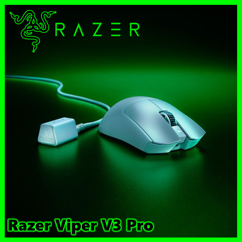 [預訂] Razer Viper V3 Pro 超輕無線電競滑鼠【父親節精選】