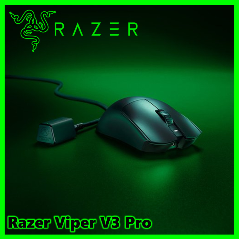 [預訂] Razer Viper V3 Pro 超輕無線電競滑鼠【父親節精選】