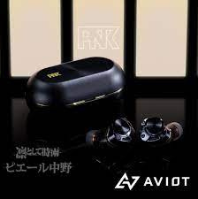 AVIOT TE-ZX1｜《ピエール中野》 真無線藍牙耳機 [TE-ZX1-PNK]