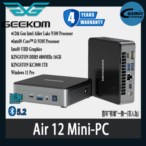 GEEKOM [Air 12] Mini-PC (N100 / i3-N305, 16GB+1TB SSD, WIN11 PRO)
