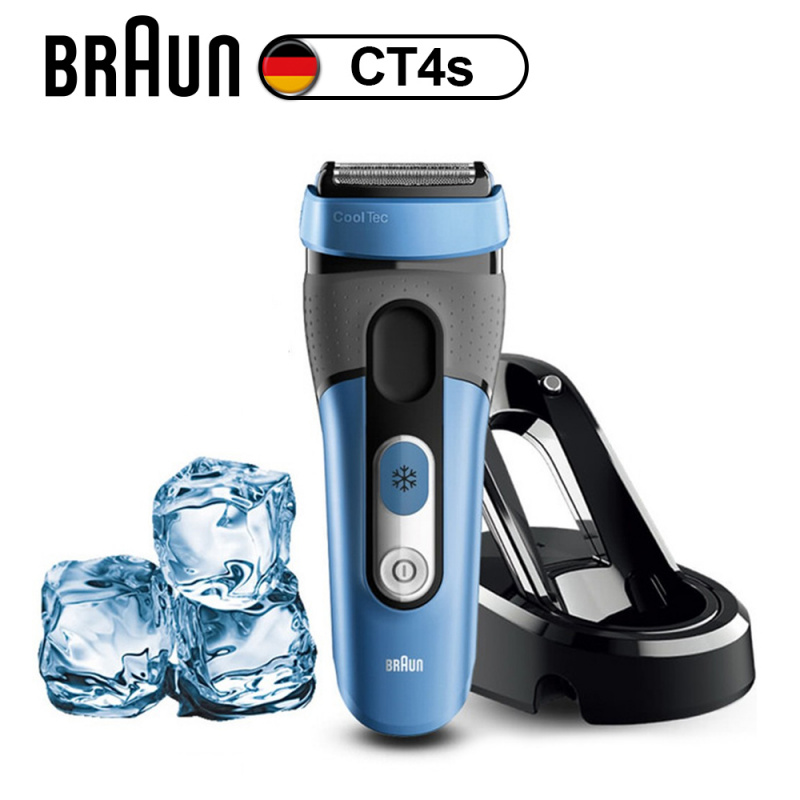Braun CoolTec CT2/4S 冰感科技電鬚刨(全球首創冰感科技，德國技術) - Wonder Digital