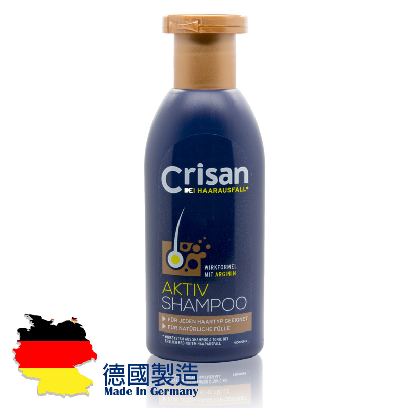 Crisan 控油去屑活性精氨酸防脫髮固髪洗髮水- Chill Man