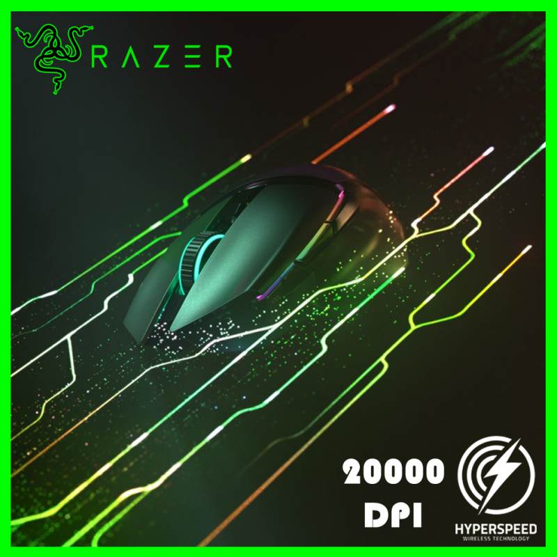 Razer Basilisk Ultimate 電競滑鼠
