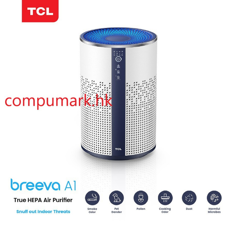 TCL Breeva 空氣淨化機 [A1W]