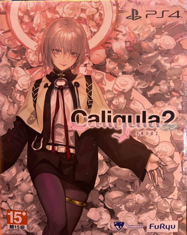 Switch 卡里古拉 2 Caligula 2