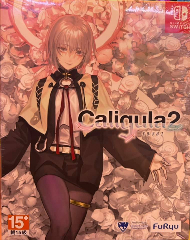 Switch 卡里古拉 2 Caligula 2