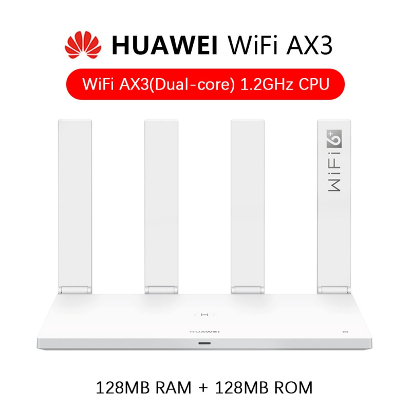 HUAWEI AX3 WiFi 6+ Wifi Router - 支持電子消費券