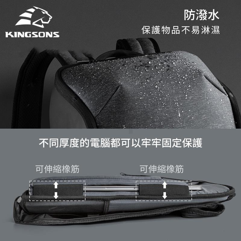 Kingsons CitySlim 15.6“ Waterproof Laptop Backpack