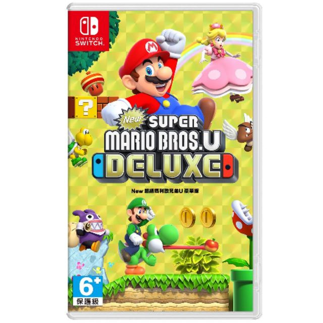 Price網購- NS New Super Mario Bros. U Deluxe