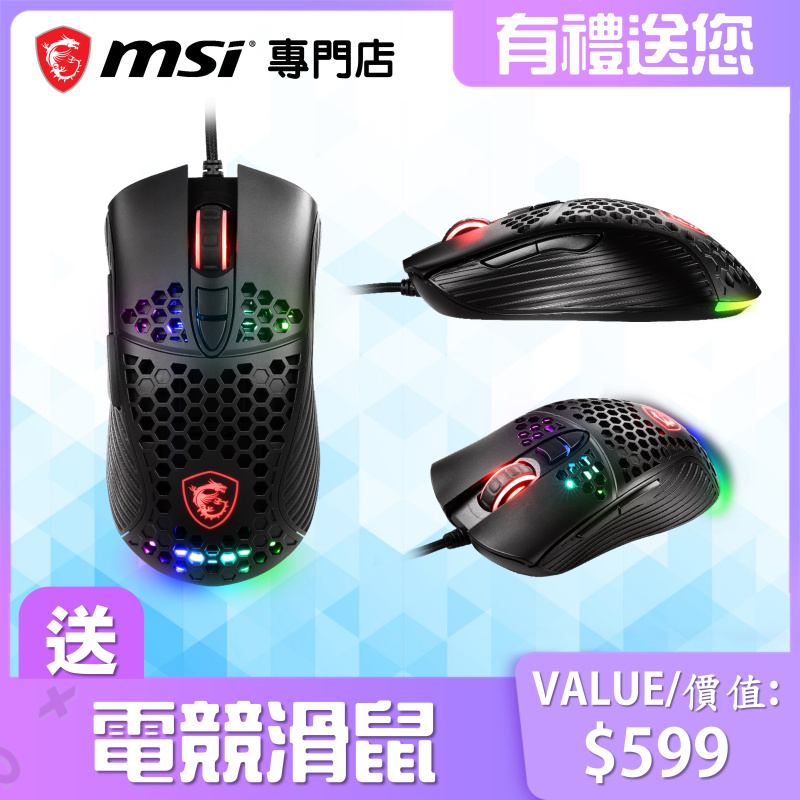 MSI Crosshair 16 HX D14VFKG 酷炫未來感電競筆電 ( RTX4060 )