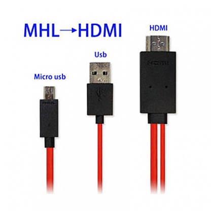 MHL Micro USB HDMI Cable Adapter HD 價錢、規格及用家意見- 香港格價網Price.com.hk