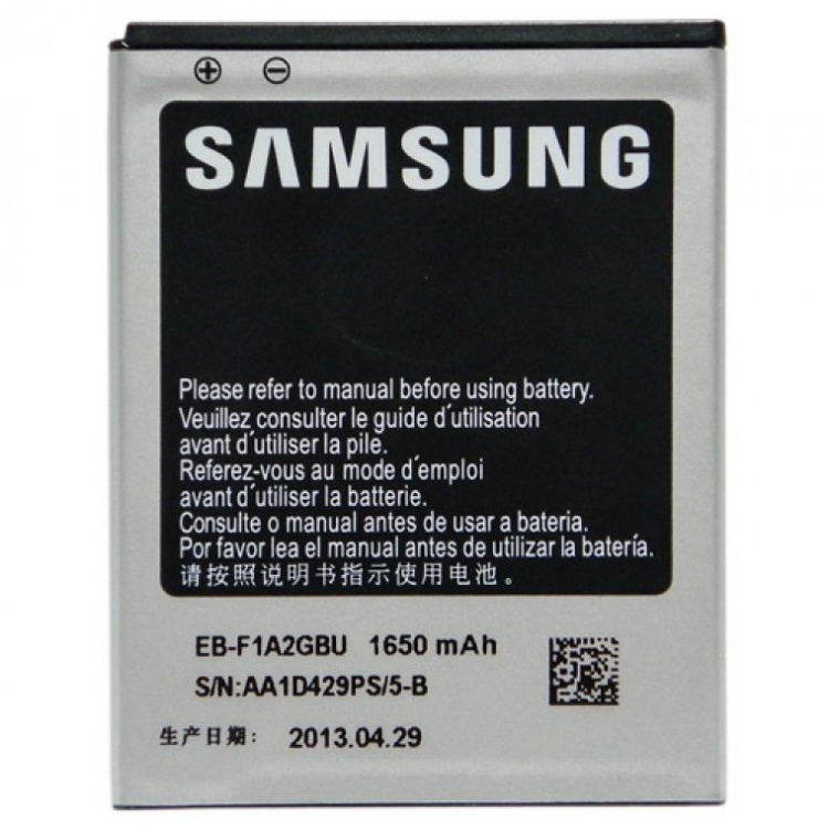 Samsung 三星S2 電池價錢、規格及用家意見- 香港格價網Price.com.hk