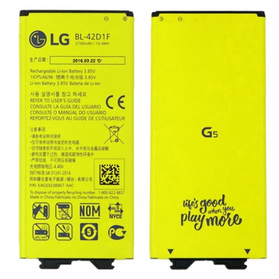 LG 樂金G5 Battery 電池BL-42D1F 價錢、規格及用家意見- 香港格價網Price.com.hk