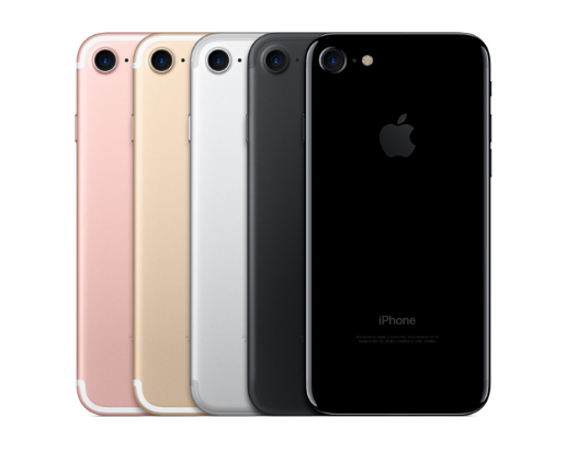 Apple iPhone 7 128GB 價錢、規格及用家意見- 香港格價網Price.com.hk