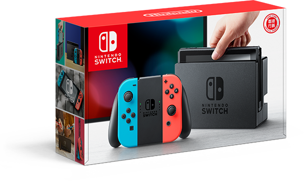 nintendo switch at lowest price