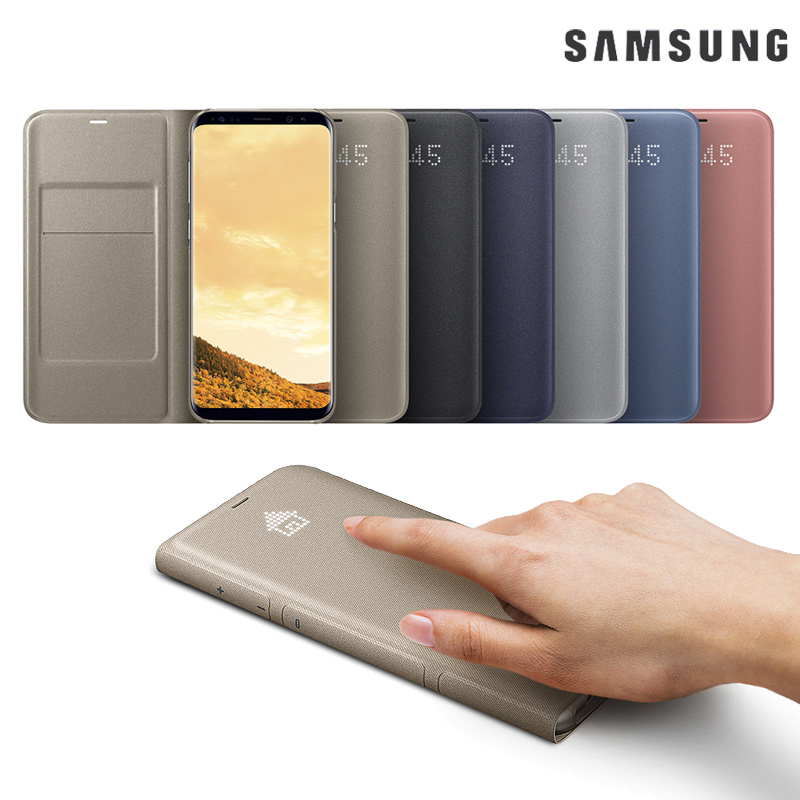 Samsung 三星Galaxy S8+ LED View Cover (EF-NG955) 價錢、規格及用家意見- 香港格價網Price.com.hk