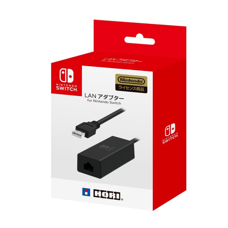 Hori Nintendo Switch Lan 線接駁器Lan Adapter (NSW-004) 價錢、規格及用家意見-  香港格價網Price.com.hk