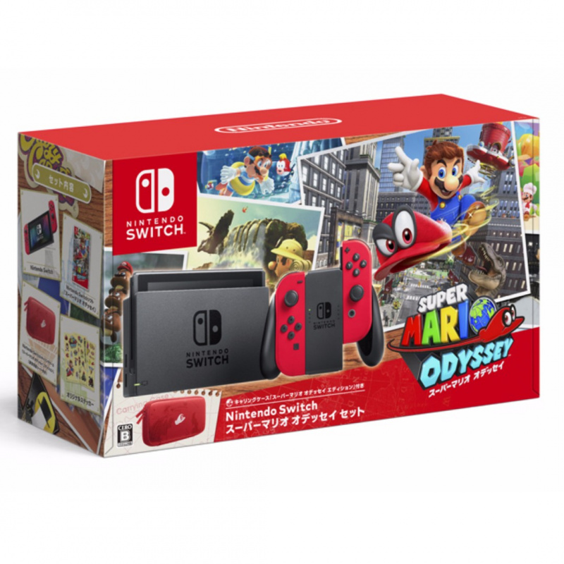 Nintendo Switch Super Mario Odyssey 主機套裝價錢、規格及用家意見- 香港格價網Price.com.hk
