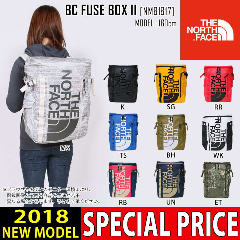 The North Face BC Fuse Box II NM81817 價錢、規格及用家意見- 香港格價網Price.com.hk