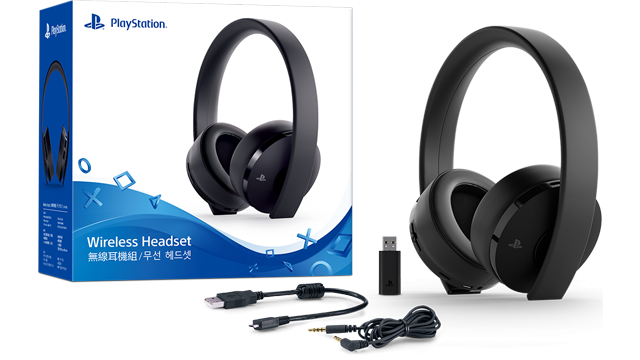 playstation 4 headset price