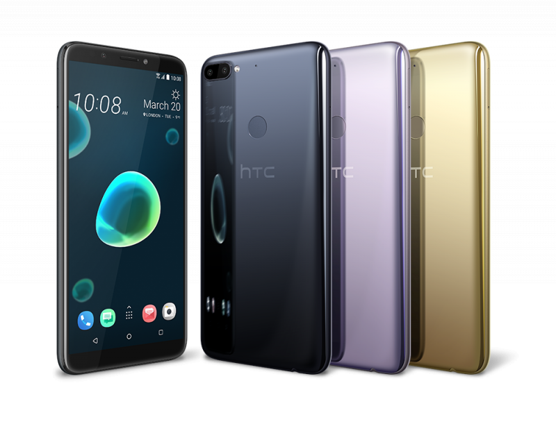 HTC Desire 12+ (3+32GB) 價錢、規格及用家意見- 香港格價網Price.com.hk