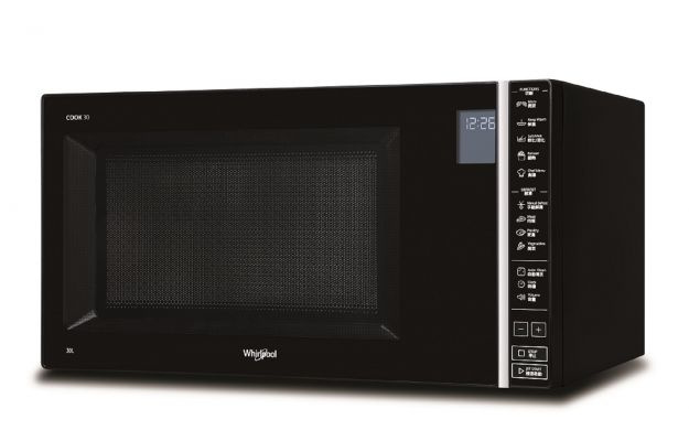 Микроволновая Печь 30л Купить