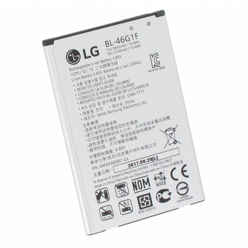 LG 樂金K10 (2017) Battery BL-46G1F 價錢、規格及用家意見- 香港格價網Price.com.hk