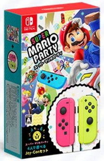 Nintendo Super Mario Party + Switch Joy-Con 控制器同捆組價錢、規格及用家意見-  香港格價網Price.com.hk