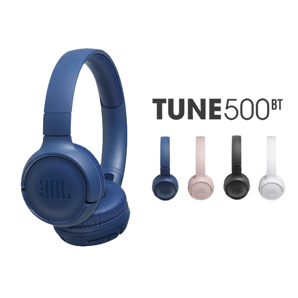 JBL Tune 500BT 頭戴式耳機價錢、規格及用家意見- 香港格價網Price.com.hk