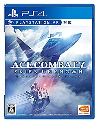 Bandai Namco PS4 Ace Combat 7: Skies Unknown 中文版價錢、規格及用家意見-  香港格價網Price.com.hk