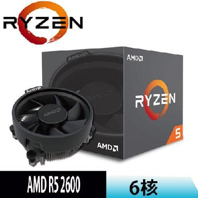 👉🔥🔥🔥AccessPoint[強勁雙排水冷+RTX 2060!!]AMD Ryzen 5 2600 3.4GHz 6核心12線+RTX  2060 6G DDR6 +16G RAM !!]🎁🎁🎁+[戰地風雲5,電競遊戲極速打機組合]{免費送貨!!只限10部!!}雙排水冷!AMD  Ryzen 5 2600 3.4GHz 6核+GEFORCE RTX 2060 6G+DDR4 16G👈🎁 價錢、規格及用 ...