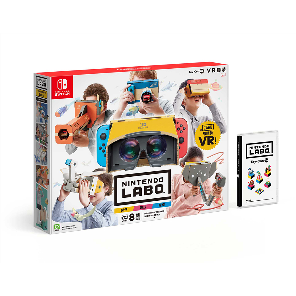 Nintendo Labo Toy-con 04 VR kit Set 標準版價錢、規格及用家意見- 香港格價網Price.com.hk