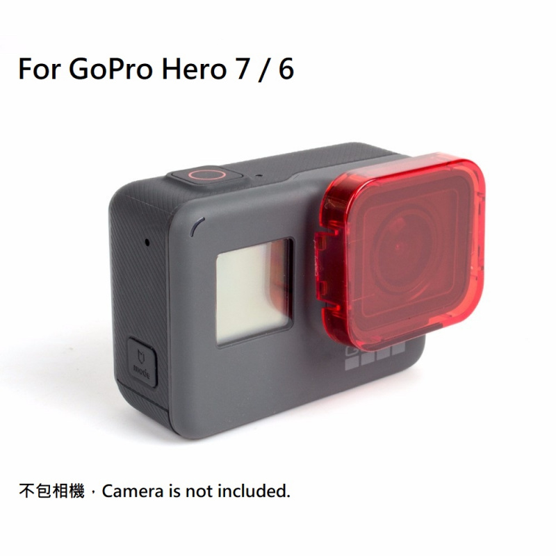 FOCUS Underwater Lens Filter Dive Snorkel Kit for GoPro Hero 7 Black / 6  (機身用) 價錢、規格及用家意見- 香港格價網Price.com.hk