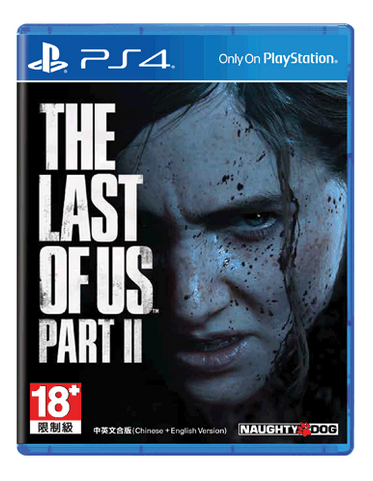 Naughty Dog PS4 The Last of Us Part 2 最後生還者二部曲價錢、規格及用家意見- 香港格價網Price.com.hk