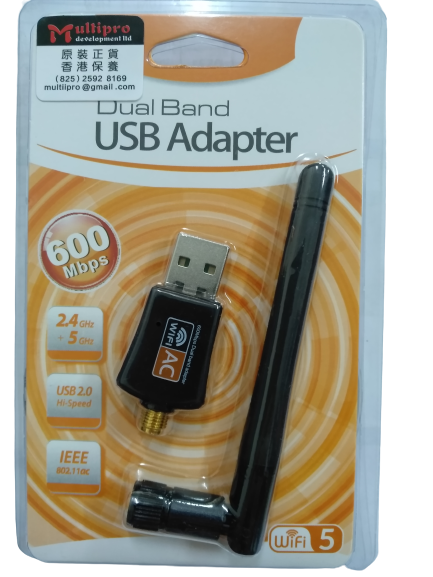Multipro Dual Band USB Adapter (AC600 WiFi) 價錢、規格及用家意見- 香港格價網Price.com.hk